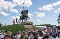 В Киеве открыли памятник Илье Муромцу