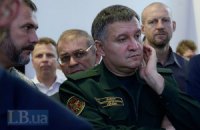 Допомога громадськості в питанні реформування МВС