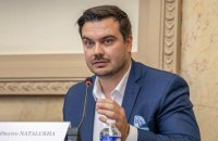 У Фонді держмайна прокоментували обшуки у справі продажу ТРЦ Ocean Plaza