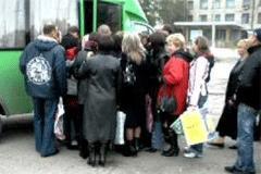 ​Мы все – пассажиры этого автобуса
