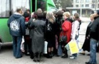 ​Мы все – пассажиры этого автобуса