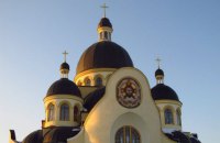 УГКЦ разрешила в условиях карантина не ходить на службы