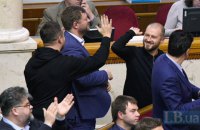 "Слуги народа" договорились не ехать на каникулы на дорогие курорты, - Кравчук
