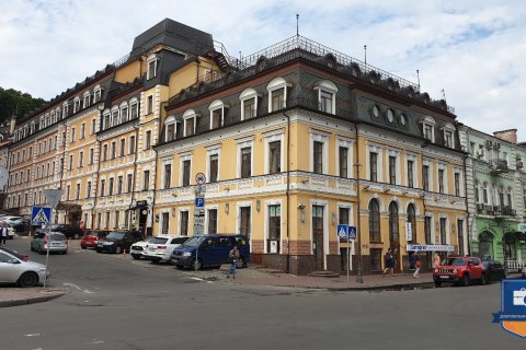 Укрэксимбанк продает непрофильные активы на миллиард гривен