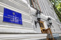 Минздрав объявил об открытии пятого этапа вакцинации от коронавируса