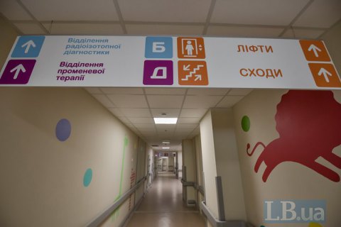 Из онкогематологического отделения "Охматдета" уволились сразу несколько врачей