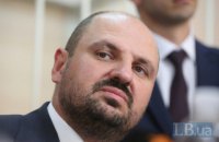 Суд визнав прослуховування Розенблата порушенням депутатської недоторканності