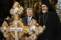 Порошенко: новостворена церква не буде державною