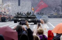 Путінський парад на 9 травня у Москві відбудеться без військової техніки