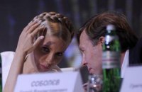 В ПР тревожатся, не эмигрировал ли Соболев во Францию