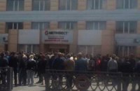 В Енакиево сепаратисты захватили завод Ахметова