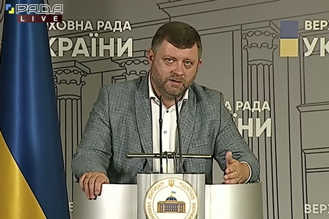 Корниенко анонсировал на четверг внеочередное заседание Рады по законопроектам для МВФ