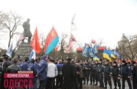 В Одессе произошла драка между националистами и сталинистами