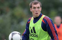 Нападающий "Спартака": иди на *** отсюда