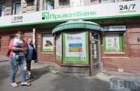 ​Коломойский и Боголюбов пока не выполнили обязательства по Приватбанку, - Данилюк