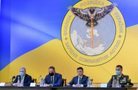 Зеленский поручил Главному управлению разведки усилить аналитическую деятельность