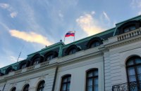 У Празі збирають підписи, аби відключити світло, воду і тепло в будинках, які належать росіянам, зокрема, і посольство