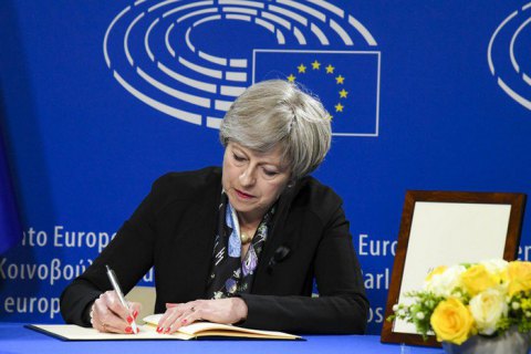 Тереза Мэй провела кадровые изменения в правительстве Великобритании