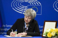 Тереза Мэй провела кадровые изменения в правительстве Великобритании