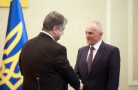 Порошенко поміняв голову Волинської ОДА