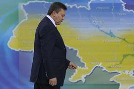 Путь к расколу 