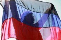"ДНР" возложила на Украину вину за гибель ребенка на "танковых состязаниях"