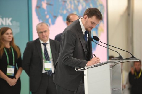 Гончарук підписав з мобільними операторами меморандум про перерозподіл частот