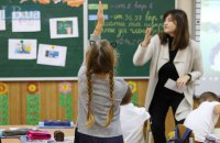 Кабмін має намір прив'язати зарплату вчителів до кількості учнів