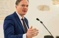 Литва отзывает посла из России и с 7 июня планирует ликвидировать здесь свое генконсульство