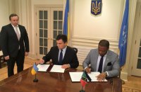 Украина договорилась об отмене виз с Сент-Китс и Невис