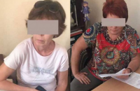 ​Суд амнистировал сотрудниц мариупольского музея, отдавших 52 картины в Крым