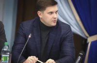 Голова Одеської ОДА Максим Куций: "Область недоотримала майже 444 млн грн"