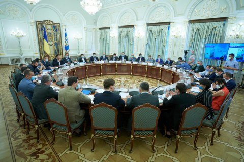 Зеленский провел первое заседание Нацсовета реформ
