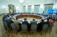 Зеленський провів перше засідання Нацради реформ