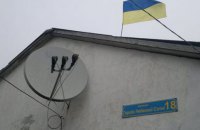 Нойерт призвала Россию освободить политзаключенного Балуха