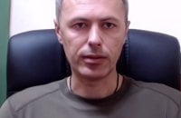 Демченко: Білорусь знову вмикає ретранслятори для російських дронів