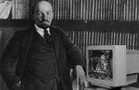 Как Троцкий и матрос Маркин Wikileaks в 1917 году делали