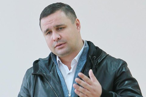 Екснардепу Микитасю повідомили нову підозру у справі про заволодіння  81 млн гривень Нацгвардії