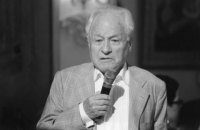 На 102-м году жизни умер отец братьев Суркисов