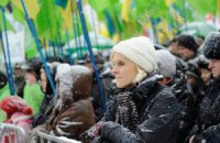 Страна антигероев
