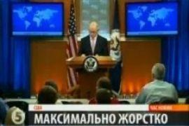 У ООН готова резолюция по Ирану 