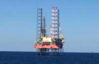Украина подготовила меморандум для подачи в Морской трибунал ООН
