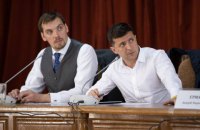 Зеленський зателефонував директору лісгоспу з наради в Харкові і запросив його до Офісу президента