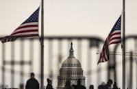АР: У США раптово звільнили трьох юристів, які розслідували штурм Капітолію у 2021 році  