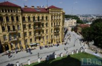 Заповедник «Древний Киев» сможет судиться с застройщиками