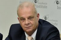 Многие в Нидерландах не понимают, за что будут голосовать на референдуме, - голландский эксперт