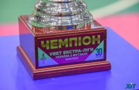 Київський ХІТ став чемпіоном України з футзалу