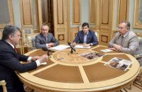 Гузир і Сакварелідзе разом доповіли Порошенко про операцію в ГПУ