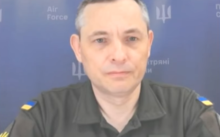 Уночі в повітряному просторі України виявили близько 10 безпілотників, до половини збито, – Ігнат