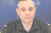 Уночі в повітряному просторі України виявили близько 10 безпілотників, до половини збито, – Ігнат
